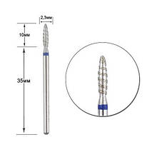 Насадка з алмазним напиленням ТОРНАДО 2,3 мм