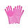 Силіконові рукавички для миття посуду (рожевий), фото 3