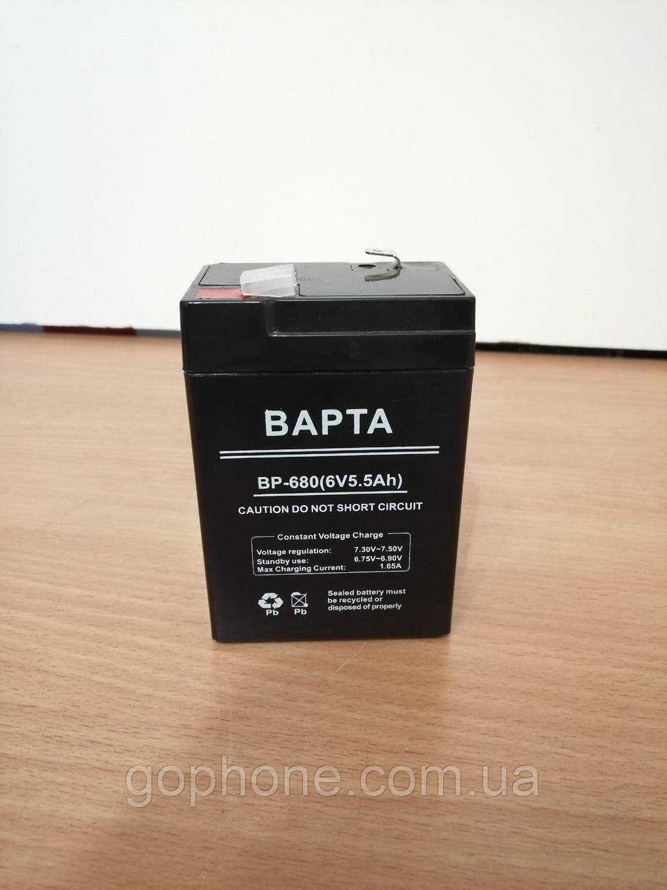 Акумуляторна батарея Варта ВР-680 6V/5A