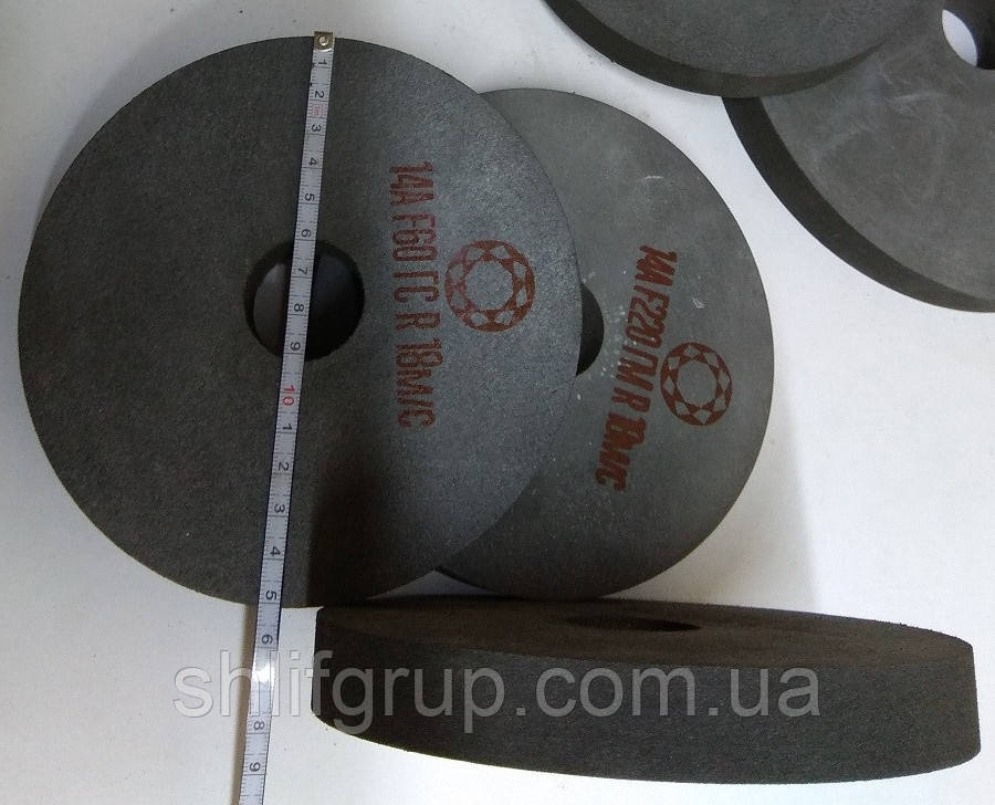 Круг вулканитовый 150/20/32 F40 резиновый диск шлифовальный: продажа ...