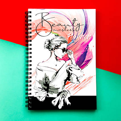 Планер Успішного Майстра Beauty Master's Planner Стильний на рік російський