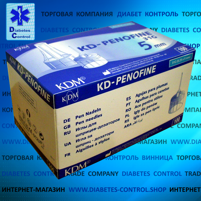 Голки 5 мм для шприц-ручок KD-Penofine / КД-Пенофайн 100 шт. в упаковці (Німеччина)