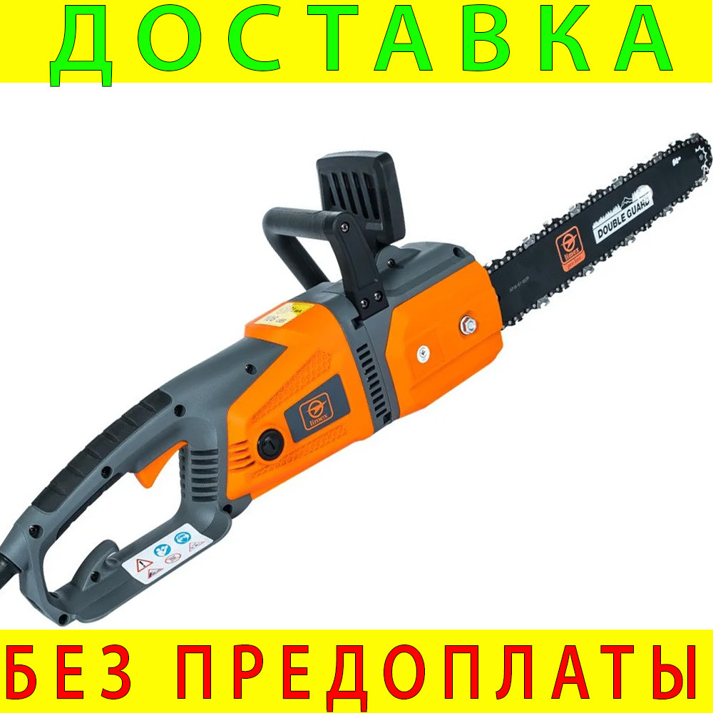 Пила електрична Limex ELp 2416p