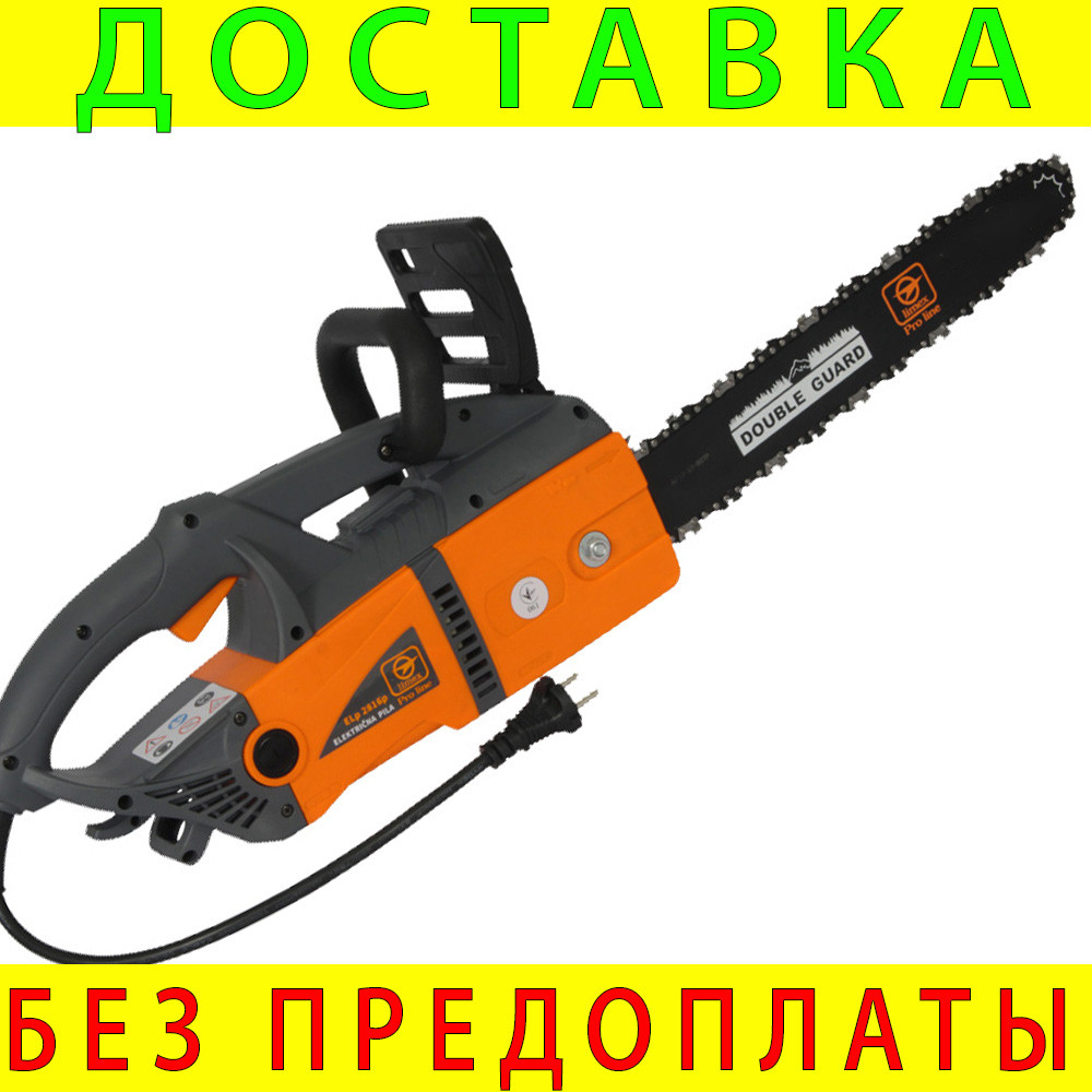 Пила електрична Limex Pro Line ELp 2816р