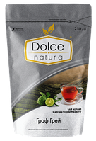 Dolce Natura Граф Грей 250гр