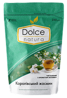 Dolce Natura Королевский Жасмин 250гр