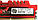Оперативна пам'ять G.Skill RipjawsX DDR3 8Gb 1600MHz PC3-12800U CL10 2R8 (F3-12800CL10D-16GBXL) Б/В, фото 4