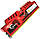 Оперативна пам'ять G.Skill RipjawsX DDR3 8Gb 1600MHz PC3-12800U CL10 2R8 (F3-12800CL10D-16GBXL) Б/В, фото 5