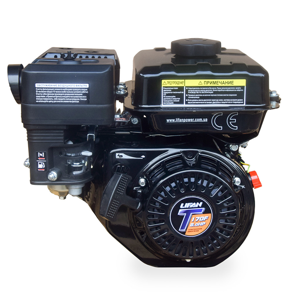 Двигун бензиновий Lifan LF170F-T (7,8 к.с., вал 20 мм, шпонка)
