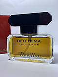 Парфумована вода Revillon Detchema 50 мл (червона коробка), фото 2