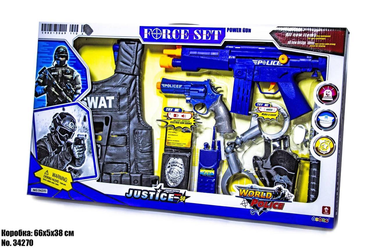 Набір дитячої зброї 34270