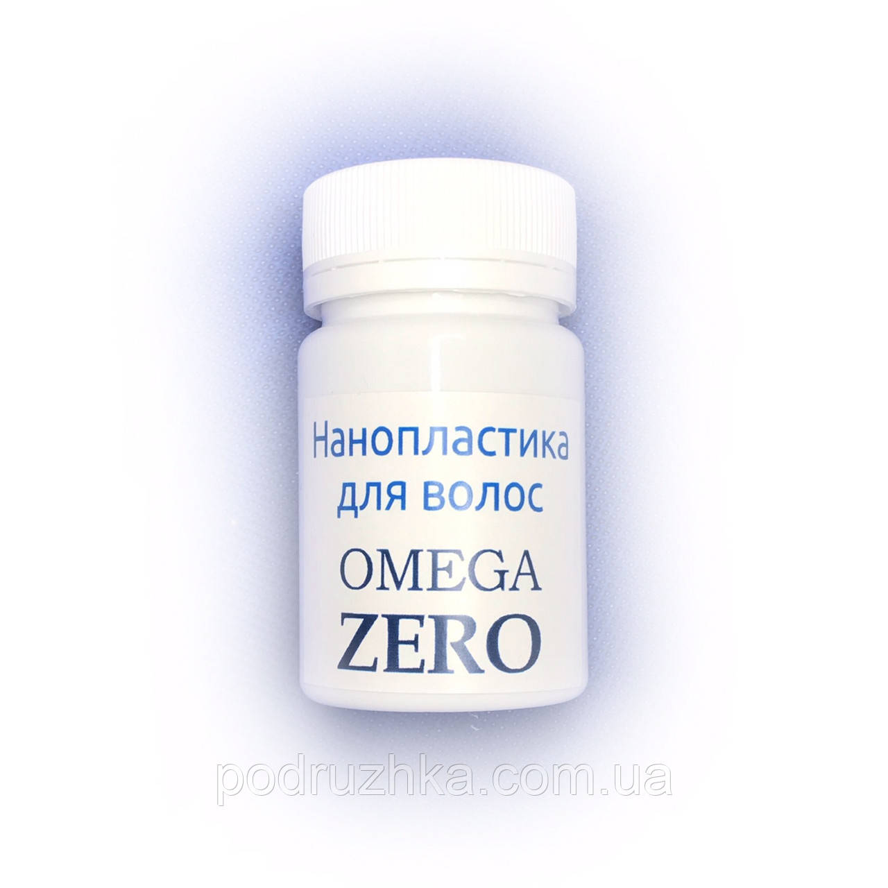 Нанопластику для волосся Omega Zero Nanoplastia 50 г