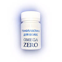 Нанопластику для волосся Omega Zero Nanoplastia 50 г