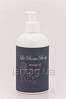 La Rossa Масажне масло Антицелюлітне BODY MASSAGE OIL ANTI-CELLULITE, 350 мл, фото 3