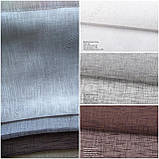 Подвійна Римська штора День-Ніч Льон бежевий + Тюль. Безкоштовна доставка., фото 3