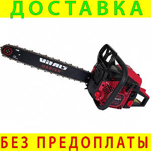 Бензопила ланцюгова Vitals Master BKZ 4523o 15" Kit AluMagnio