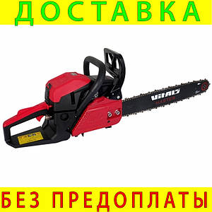 Бензопила ланцюгова Vitals Master BKZ 5027o 15" AluMagnio