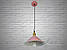 Люстра підвіс світильник у стилі Loft колір Рожевий Diasha 6610/1PINK, фото 3