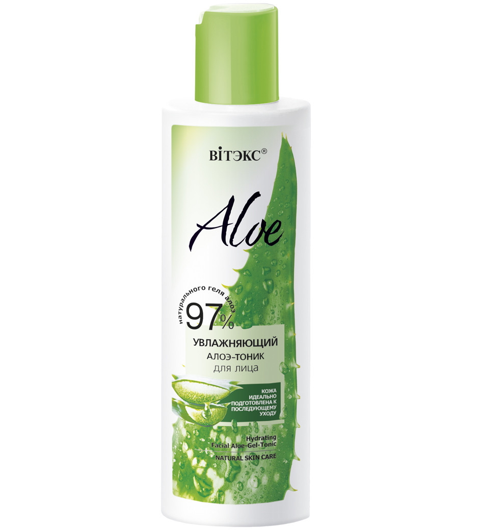 Увлажняющий алоэ-тоник для лица Витэкс ALOE 97%