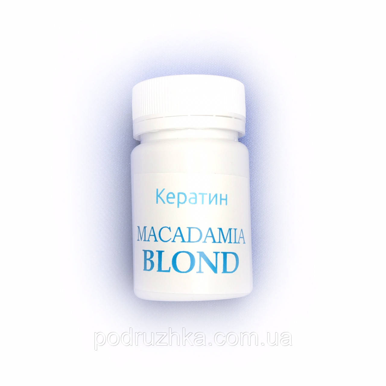 Кератин для волосся Macadamia Ultimate Blond (крок 2) 100 г