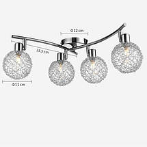 Світлодіодна стельова лампа Calla 4-ARMS LED, фото 5