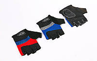 Перчатки для фитнеса Zelart (размер S-L цвета в ассортименте)