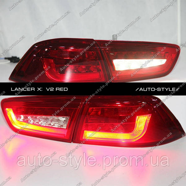 Альтернативная задняя оптика Lancer X тюнинг-оптика красная - фото 1 - id-p132253727