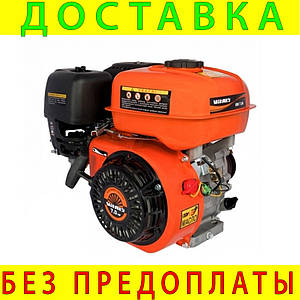 Двигун бензиновий Vitals BM 7.0b1c