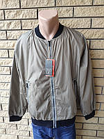 Бомбер, куртка, ветровка унисекс на молнии высокого качества брендовая ENVYME, Украина(ARBER)
