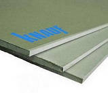 Гіпсокартон стіновий вологостійкий Кнауф (Knauf) 2000х1200х12,5мм, фото 3