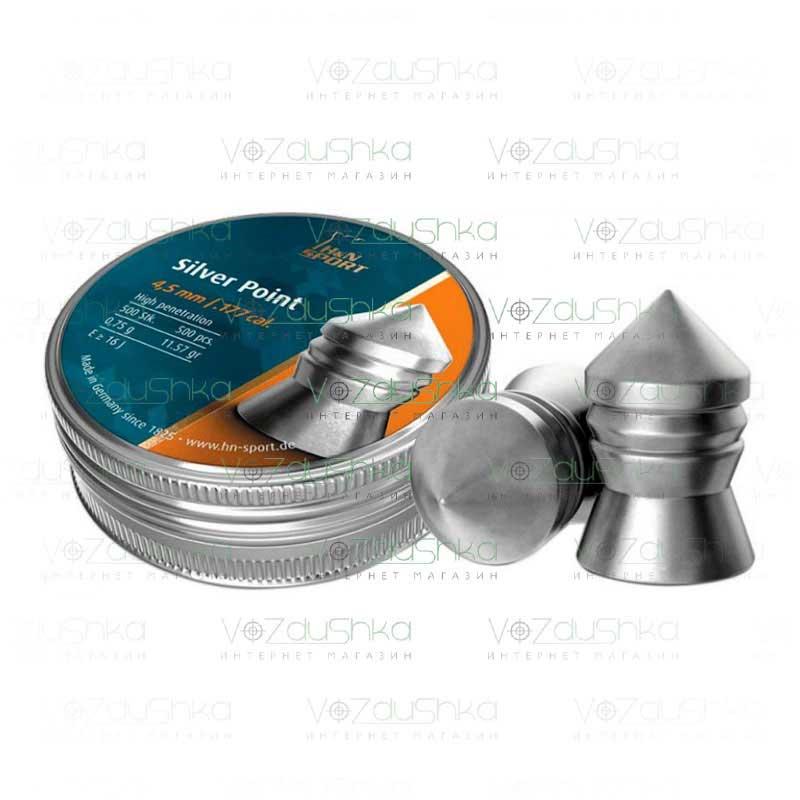 Мисливські кулі для пневматики H & N Silver Point кал 4,5 мм 0,75 г 500 шт. / Уп