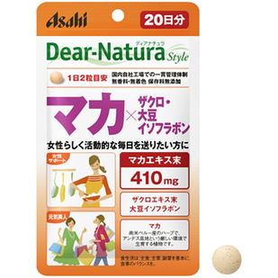 Asahi Dear Natura екстракт Маки (410 мг) + екстракт граната + соєві ізофлавони, 40 таблеток на 20 днів