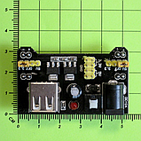 Модуль живлення макетних плат MB102 3.3 | 5V, Arduino (FD2609), фото 6