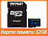Картка пам'яті Patriot 32 GB microSD class10 A1 (PSF32GLX11MCH), фото 3