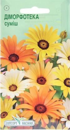 Насіння Диморфотека суміш 0.2 г, фото 1