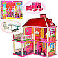 Будиночок для ляльок Аріна будиночок мрії (6980), фото 2