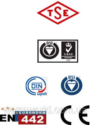 Відповідні стандарти Відповідні стандарти