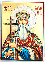 Икона Владимир Святой князь