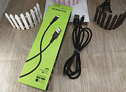 Кабель USB — Micro Usb Borofone BX20 1 м — чорний з обплетенням