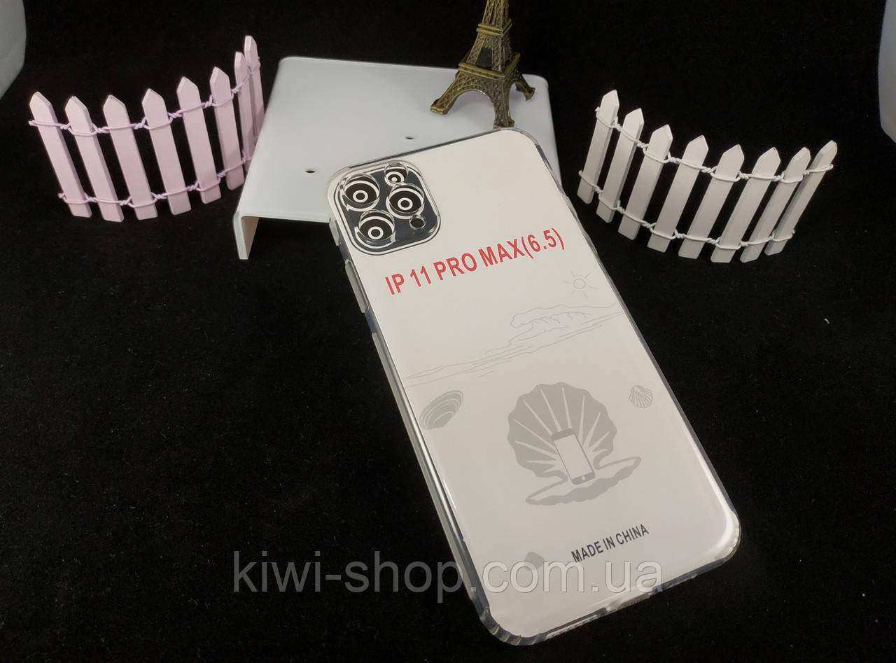 Чохол KST для Iphone 11 Pro Max (6,5) силіконовий щільний із заглушками, фото 1