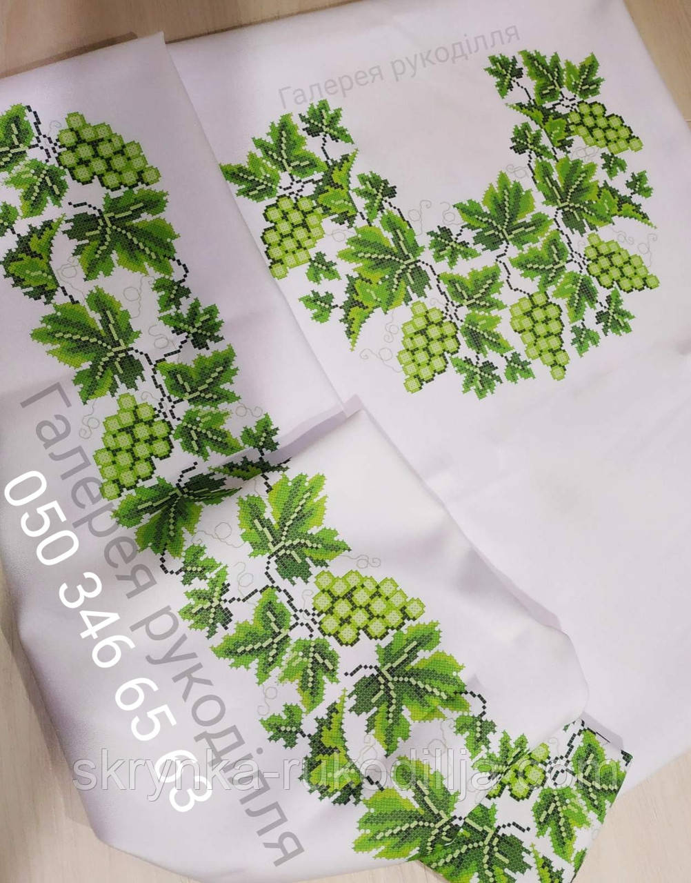 СЖ-ГР-149 Заготовка для вишивки "Сорочка жіноча Зелений виноград" Галерея Рукоділля, фото 1