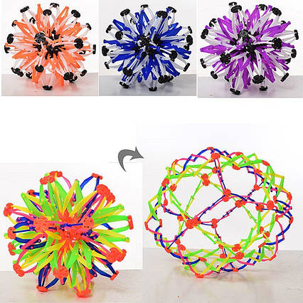 Гра шар-трансформер "Сфера"