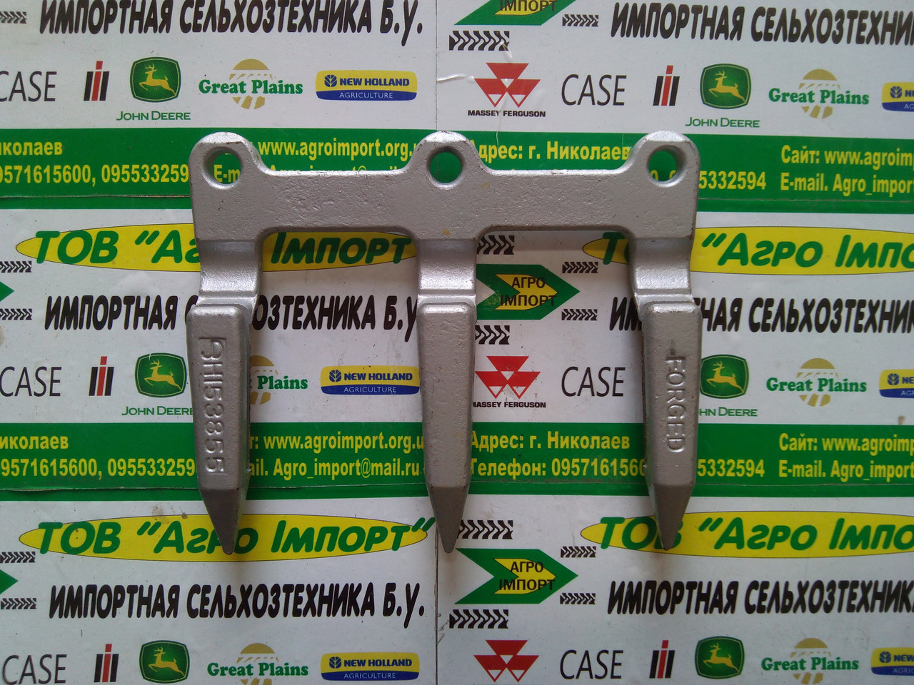 Палець противорежущий потрійний H153855/H25603/H171032