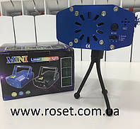 Лазерный проектор 6 в 1 Mini Stage Laser (светомузыка, стробоскоп)