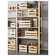 Коробка KNAGGLIG  IKEA 702.923.59, фото 3