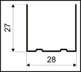 Профіль оцинкований для гіпсокартону UD 28/27/3 м. товщина металу 0,45 мм, фото 2