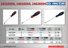 Відвертка хрестова PH2 x 100 мм, KING TONY 14210204