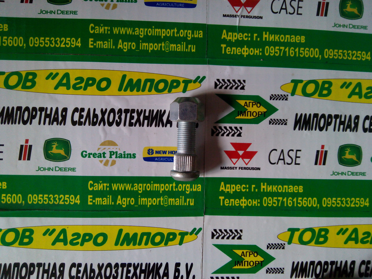 Болт ступичный 802-135C