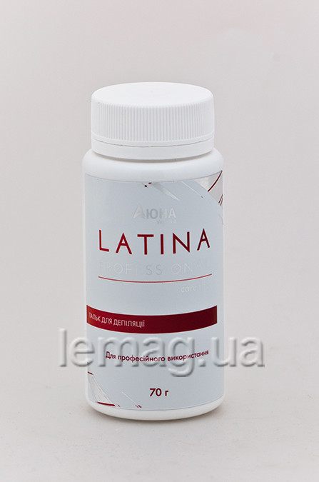Аюна Тальк для депіляції LATINA, 70 г