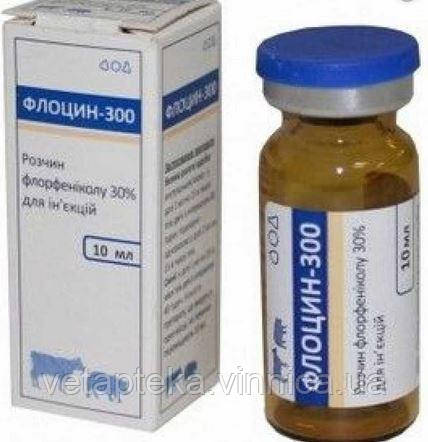 Флоцин 300, 10мл